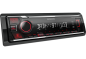 Preview: KMM-BT408DAB Digital Media Receiver mit DAB+ & Bluetooth