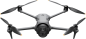 Preview: DJI Mavic 4 Pro (DJI RC 2)