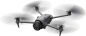 Preview: DJI Mavic 4 Pro (DJI RC 2)