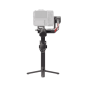 Preview: DJI RS 4 Combo
