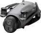 Preview: DJI Mavic 4 Pro Fly More Combo (DJI RC 2)