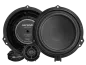 Preview: EM-FDFX165 - EMPHASER Ford 16.5 cm Kompo Set