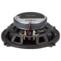 Preview: AXTON ATX130S 13 cm (5") 2-Wege Coaxial System