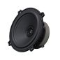 Preview: EMPHASER ECX-G5 Gravity Coax 2-Wege 13cm / 5"