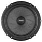 Preview: ETON VAG200 Upgrade 20 cm Woofer für VAG Fahrzeuge